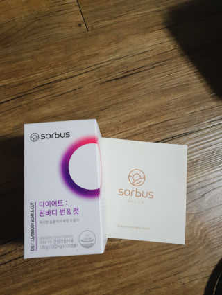 IS2UL님이 올린 리뷰 사진 3