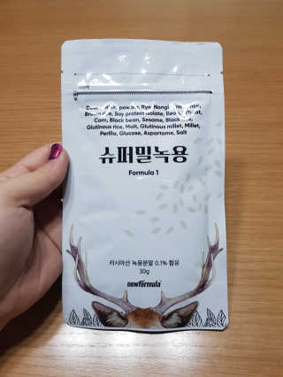jjunzi님이 올린 리뷰 사진 1