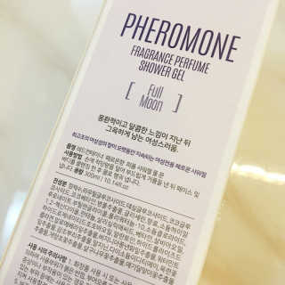 레드컨테이너 페로몬향 퍼퓸 여성 샤워젤 2종 — 5점을 준 리뷰어가 2020년 1월 올린 사용 사진