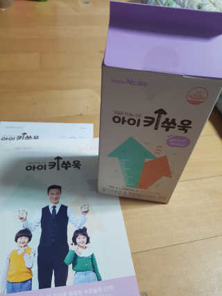 VanessaMinChoi님이 올린 리뷰 사진 2