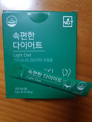 네츄럴굿띵스 속편한 다이어트 30포 — 4점을 준 리뷰어가 2019년 8월 올린 사용 사진