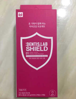 태준맘님이 올린 리뷰 사진 1