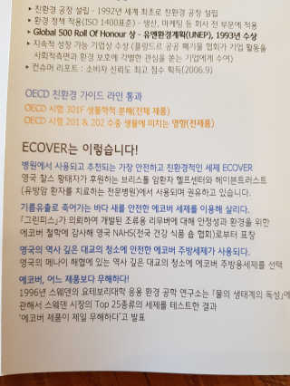 쭈니님이 올린 리뷰 사진 4