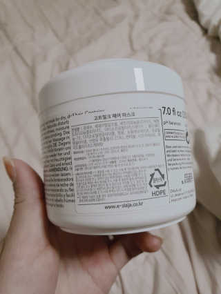 오늘도삐삐님이 올린 리뷰 사진 3