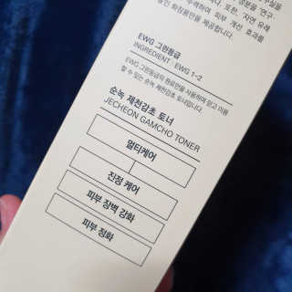 전블리님이 올린 리뷰 사진 3