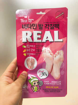 이용제한회원님이 올린 리뷰 사진 1