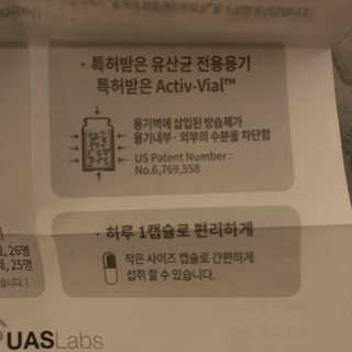 보헤미안망고님이 올린 리뷰 사진 2