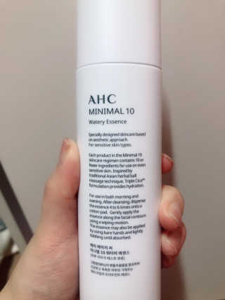 AHC 에이 에이치 씨 미니멀 10 워터리 에센스 — 4점을 준 리뷰어가 2018년 12월 올린 사용 사진