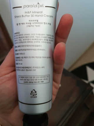 쭈하님이 올린 리뷰 사진 3