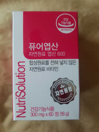 금수니맘님이 올린 리뷰 사진 1
