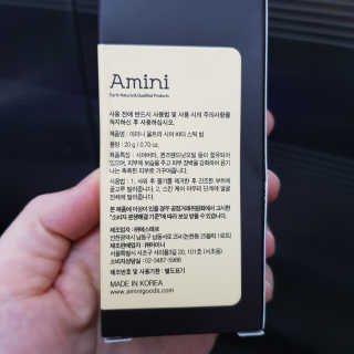 BoeunKim님이 올린 리뷰 사진 3