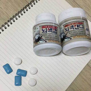 피부종원님이 올린 리뷰 사진 1
