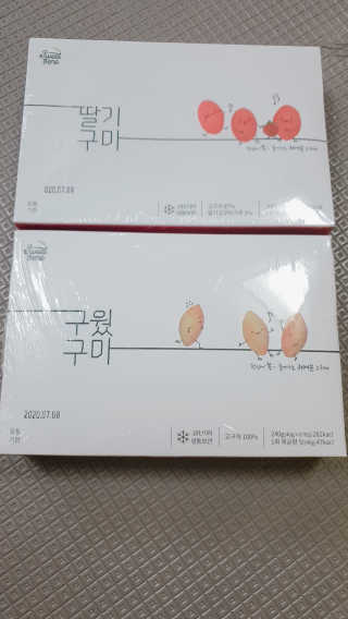 꼬니하니마마님이 올린 리뷰 사진 3