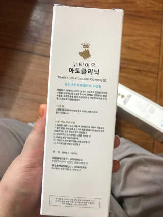 도담맘님이 올린 리뷰 사진 3