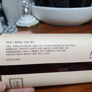 꼬흐흐님이 올린 리뷰 사진 3