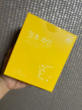 쀼니지브님이 올린 리뷰 사진 1