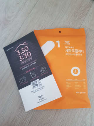 레인보우샵 올인원세탁세제,베이킹소다 스틱포6개입+세탁조클리너 — 4.33점을 준 리뷰어가 2018년 3월 올린 사용 사진