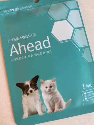 황방울이님이 올린 리뷰 사진 1
