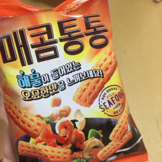 임뽀님이 올린 리뷰 사진 1