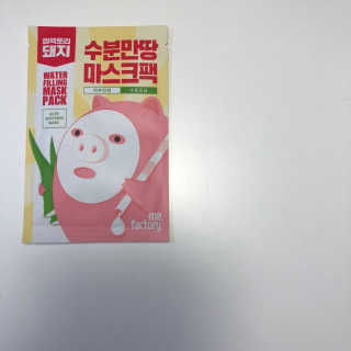 reviewerP님이 올린 리뷰 사진 1