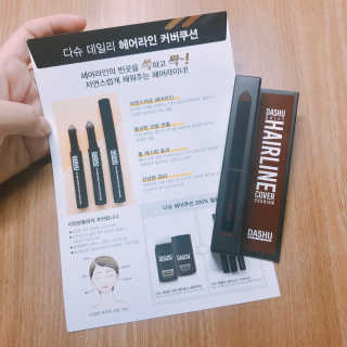 앙양화띠님이 올린 리뷰 사진 1