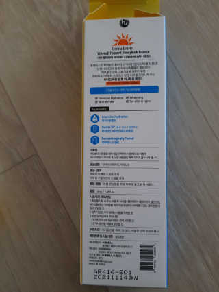 신지님이 올린 리뷰 사진 4