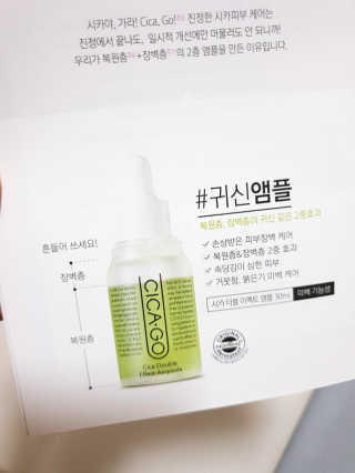 은갱쮸님이 올린 리뷰 사진 3