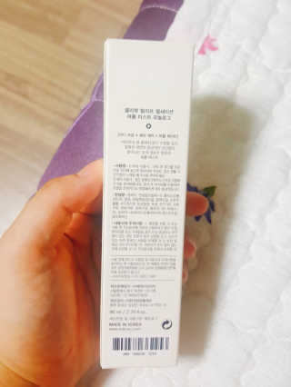 라산이님이 올린 리뷰 사진 2