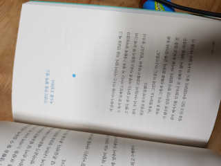 박한나님이 올린 리뷰 사진 3