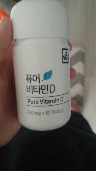 투미니언즈님이 올린 리뷰 사진 1