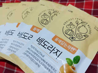 LUNA님이 올린 리뷰 사진 1