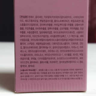 뱃살공주님이 올린 리뷰 사진 3