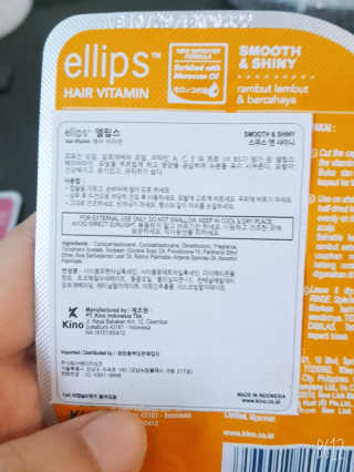레몬트리님이 올린 리뷰 사진 3
