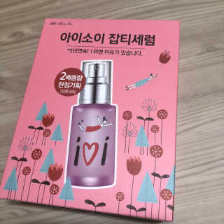 Mskkx님이 올린 리뷰 사진 3