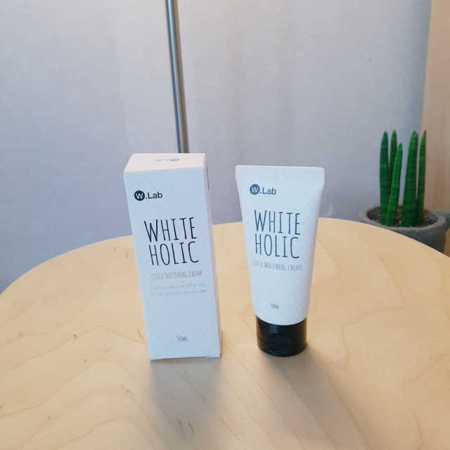 화이트홀릭 50ml 리뷰 사진