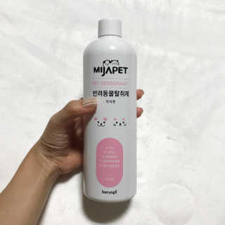 예콩님이 올린 리뷰 사진 2
