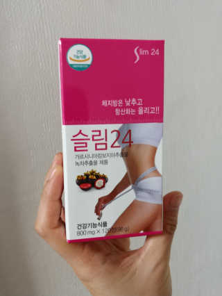 귀욤춉춉님이 올린 리뷰 사진 1
