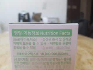 쏘쏘홀릭님이 올린 리뷰 사진 2