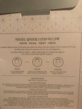 KatStaxx님이 올린 리뷰 사진 2