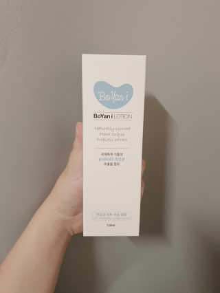 유산균하우스 [프로바이오닉]보얀아이 3종세트 — 5점을 준 리뷰어가 2019년 2월 올린 사용 사진