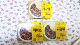 솜희님이 올린 리뷰 사진 1