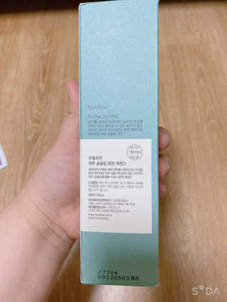 babambaaa님이 올린 리뷰 사진 2