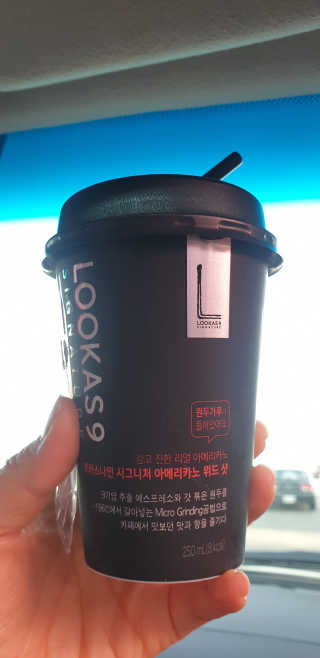 빵가게주인님이 올린 리뷰 사진 3