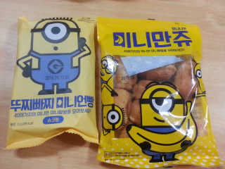 granting님이 올린 리뷰 사진 2