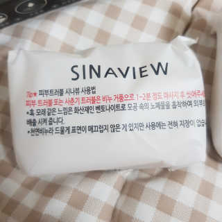 짱아언니님이 올린 리뷰 사진 2