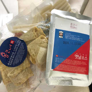 잠실맛집,홍코너떡볶이가우리집에[옛날맛,짜장맛옵션] — 5점을 준 리뷰어가 2019년 12월 올린 사용 사진