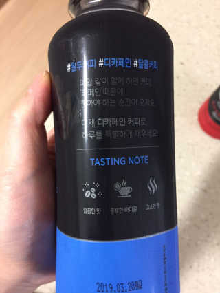 핫뚜핫뚜님이 올린 리뷰 사진 2