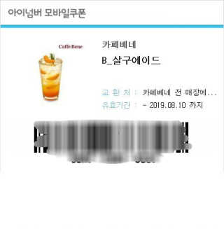 ko_yoonhwa님이 올린 리뷰 사진 1