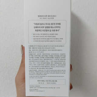 도라님이 올린 리뷰 사진 2