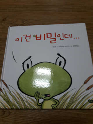 정연시님이 올린 리뷰 사진 1